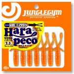JGG003-150x150.jpg