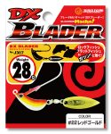 【ソフトのみ】 ぴゅう太 ソフト ジャングラー JUNGLER 15 J305-125x150.jpg