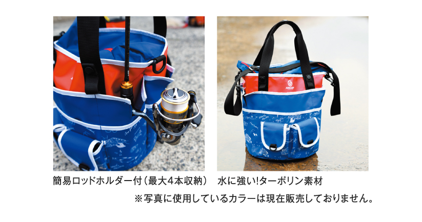 サーカスバッグ