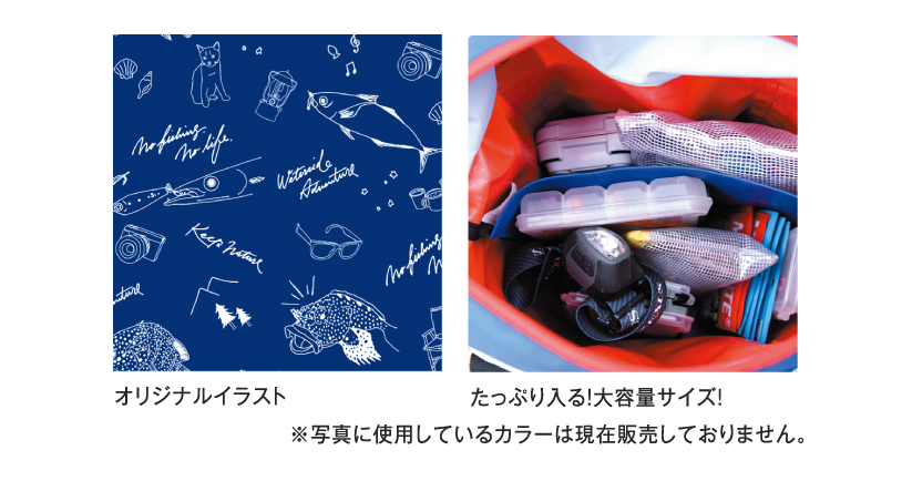 サーカスバッグ