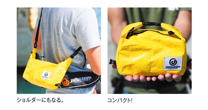 サコッシュポーチ